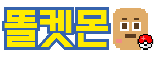 홈 페이지로 이동